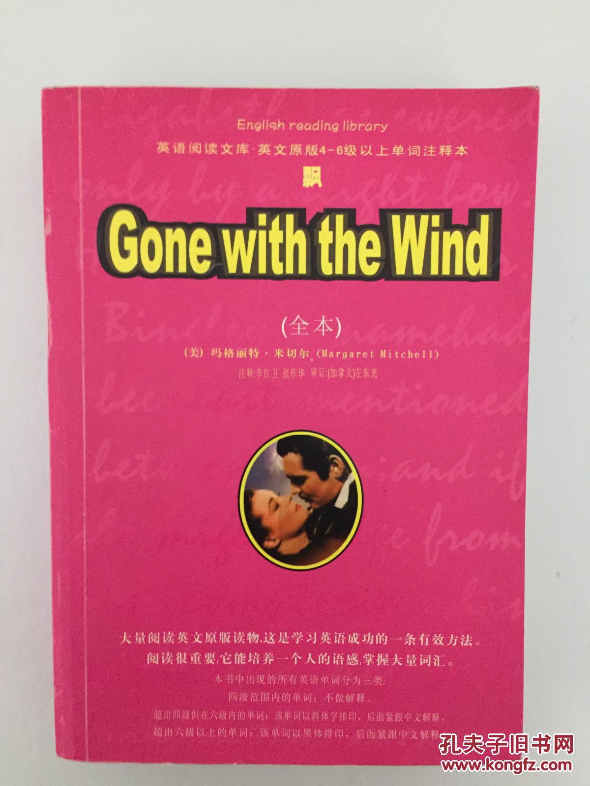 手机游戏机推荐排名_手机游戏withthewind_手机游戏平台