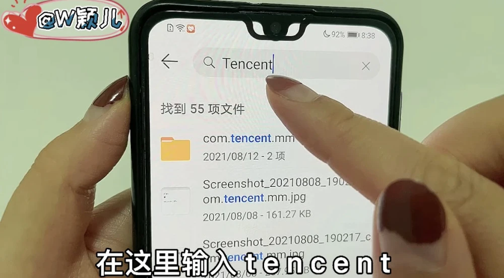 手机游戏如何隐藏内存-如何让手机游戏数据偷偷藏起来，避免手机卡顿？