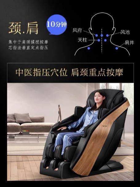 手机游戏按摩会所_北京特色按摩会所_男性生殖器按摩会所