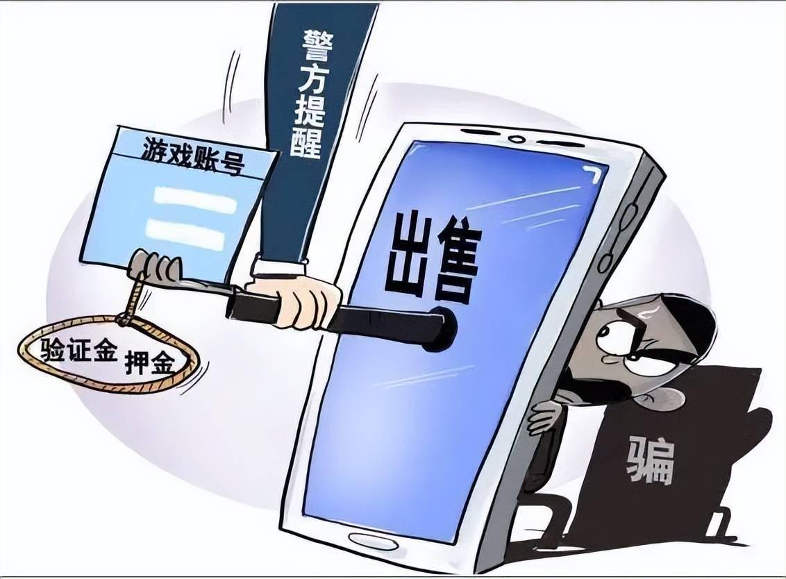 找回删除手机游戏记录_手机删除游戏怎样找回_怎么找回删除的手机游戏