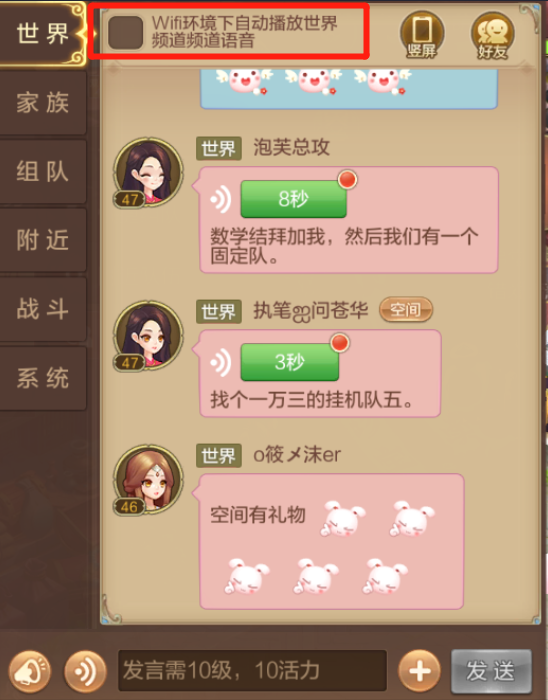 手机游戏语音声音好小-玩手游语音声音小影响游戏体验，如何解决这一问题？