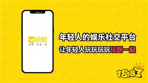 社交卡玩手机游戏会封号吗_手机玩社交游戏卡_社交卡玩手机游戏有影响吗