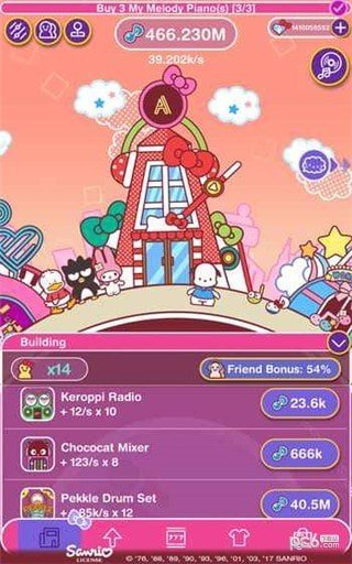 纸片模拟器_手机模拟纸板游戏_模拟纸板手机游戏大全