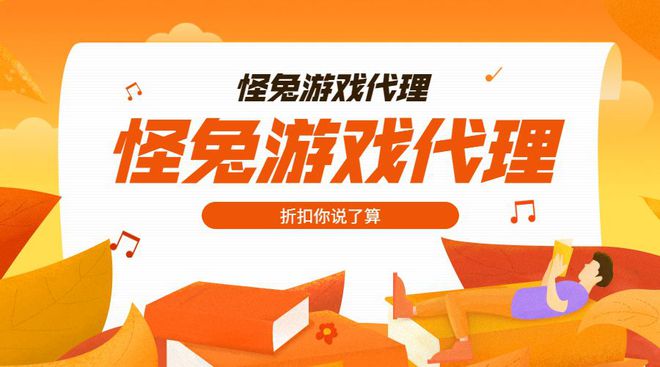 经营类游戏手机_手机游戏 经商_好玩的经商手游