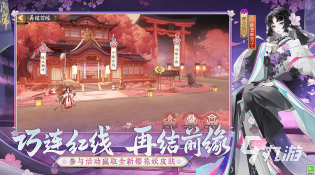 生存推荐手机游戏有哪些_手机游戏生存推荐_生存手机游戏排行榜