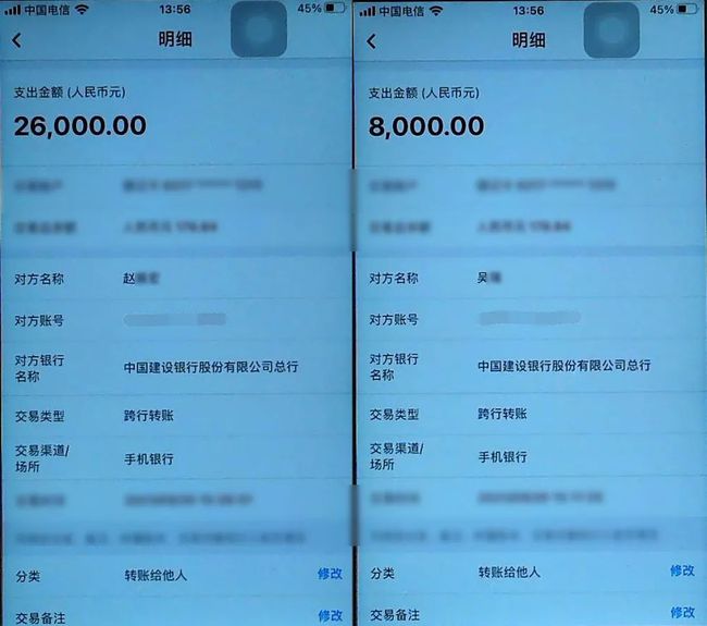 手机游戏回收骗局揭秘_揭秘骗局回收手机游戏有哪些_揭秘骗局回收手机游戏视频