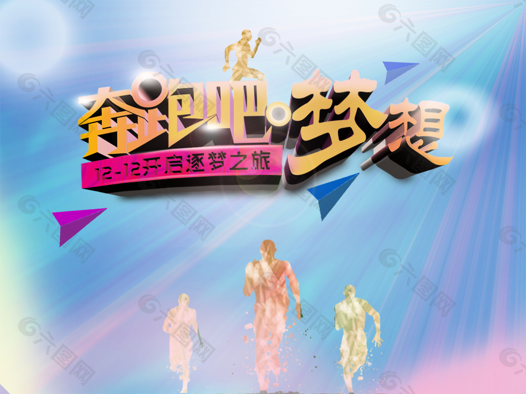 淘宝卖家登录官网_入口官网登录商家淘宝网_淘宝商家登录入口官网