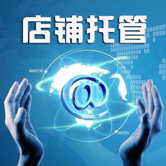 淘宝商家登录入口官网_淘宝卖家登录官网_入口官网登录商家淘宝网