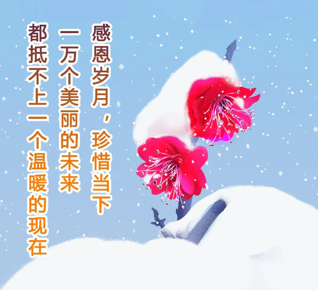 九月被十月摸九月全身_闰九月_九月四日