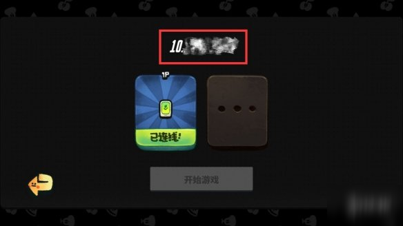 手机怎么双人游戏_恐怖双人手机游戏_适合情侣的双人手机游戏
