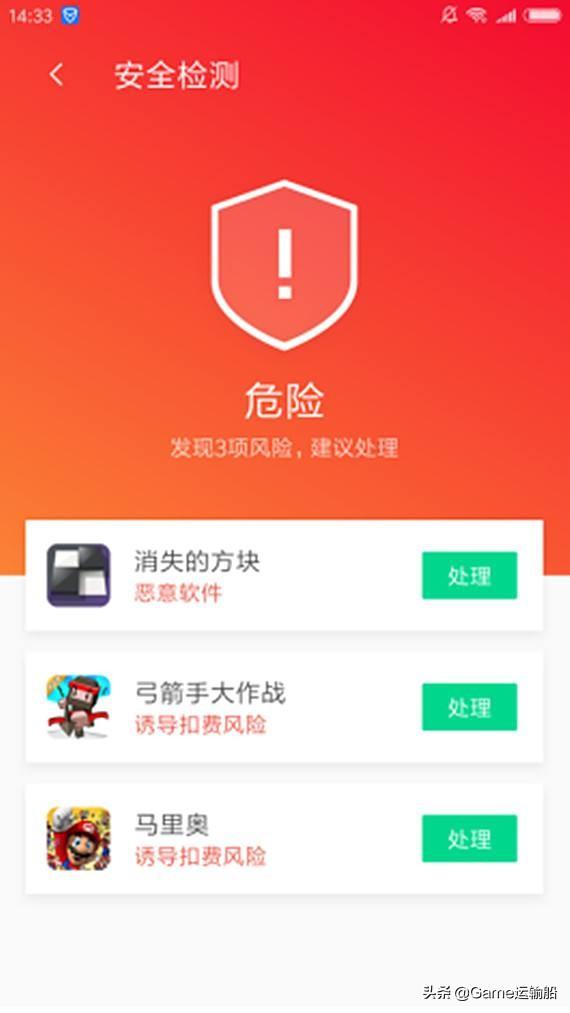 网页打开手机游戏用什么软件_网页打开手机游戏用什么键_手机用什么网页打不开游戏