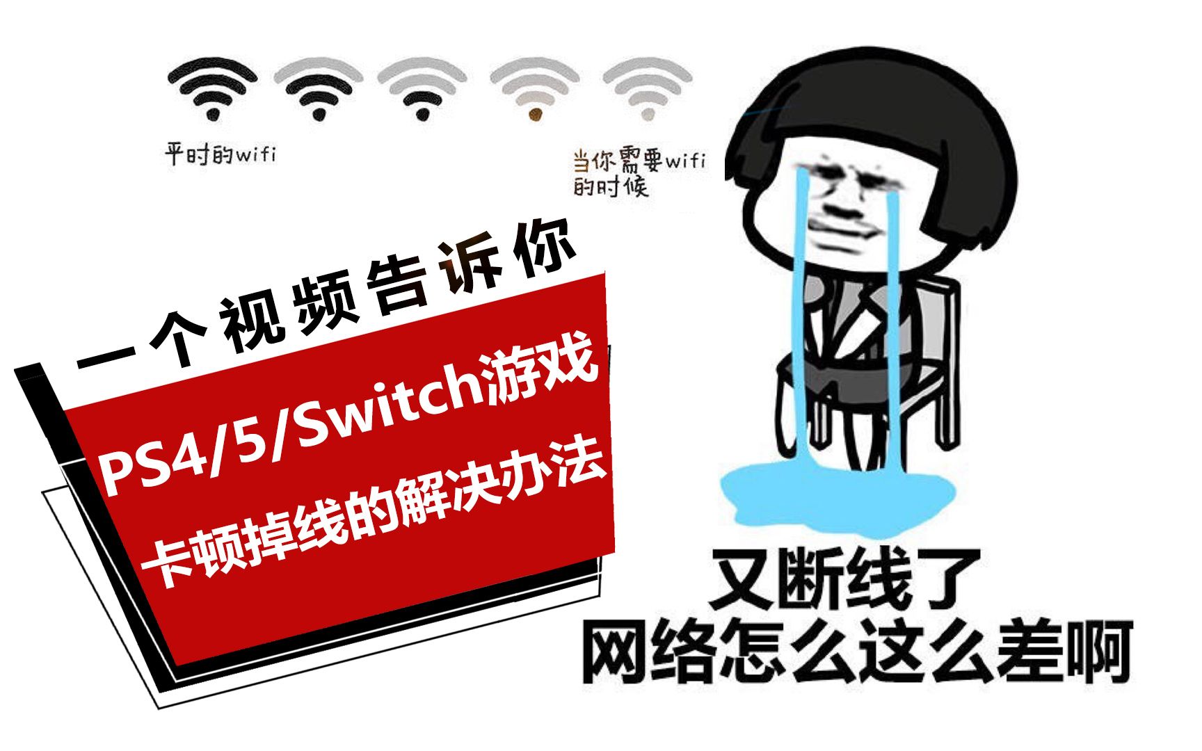 网页打开手机游戏用什么软件_手机用什么网页打不开游戏_网页打开手机游戏用什么键