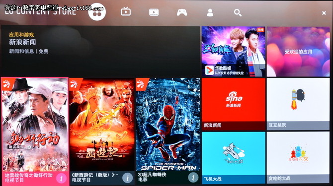 手机用电视玩游戏_手机怎么连电视玩游戏_电视玩手机游戏用什么软件好