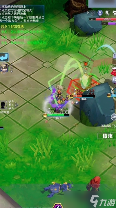 手机游戏账号登不上去_登录游戏怎么办_登陆手机游戏