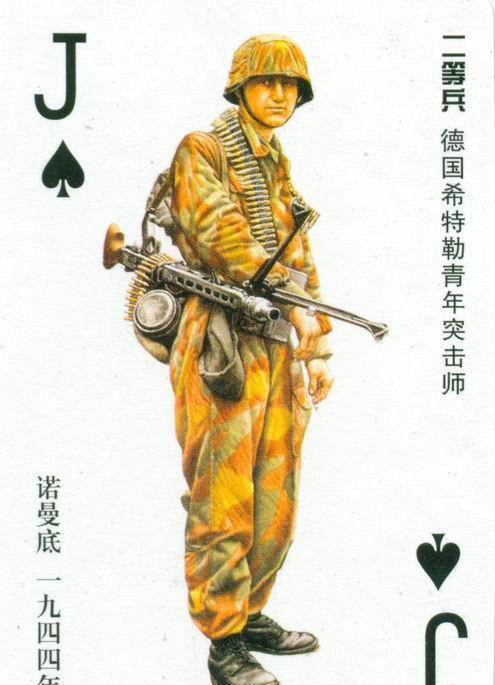 诺曼底游戏攻略_手机诺曼底游戏网易视频_诺曼底小游戏