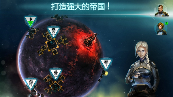 针对某一款手机开发的游戏_开发针对手机游戏的策略_开发针对手机游戏的好处
