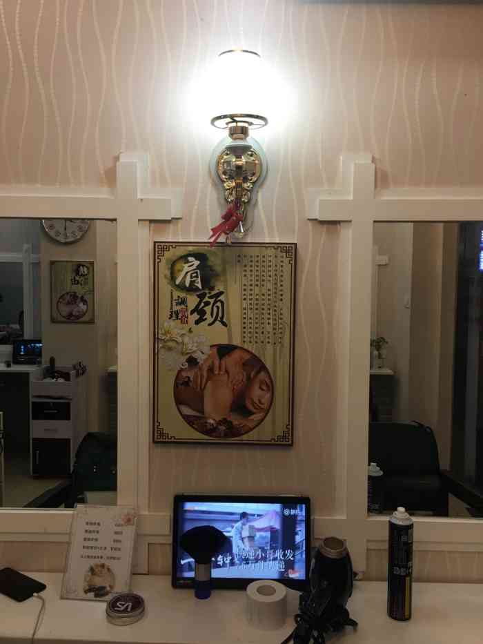 洗头佬的小店：洗掉烦恼，带来温暖，他的坚持值得吗？