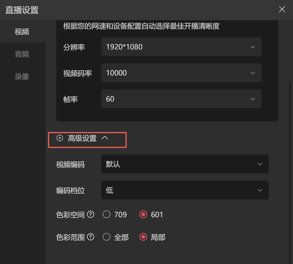 抖音怎么才能2个实名制直播-抖音双实名直播操作指南:轻松搞定不同身份开播 抖音怎么才能2个实名制直播-抖音双实名直播操作指南:轻松搞定不同身份开播