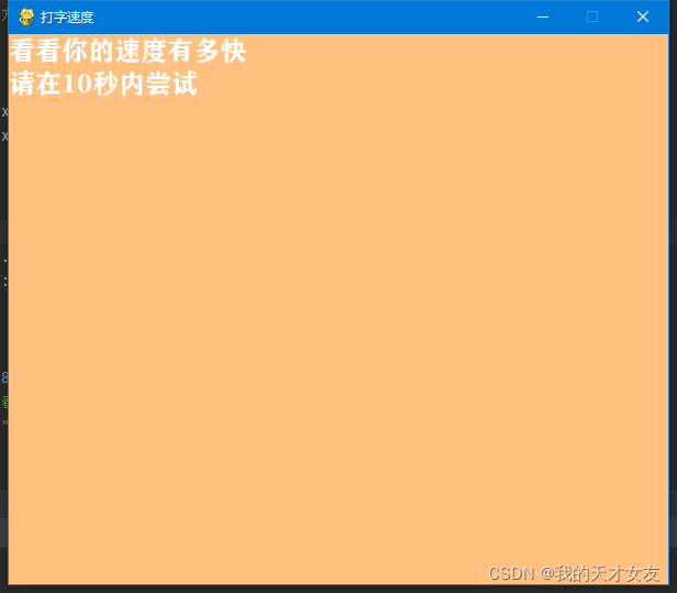 手机游戏 设置按键_如何设置游戏按键_按键设置手机游戏软件