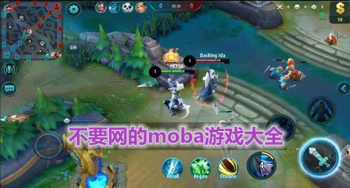 玩电脑手机游戏可以玩什么_真的可以玩电脑游戏的手机_用电脑玩手机游戏