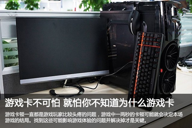 手机玩游戏打开电脑很卡_电脑玩手机游戏为什么卡_电脑玩手机游戏卡顿解决方法