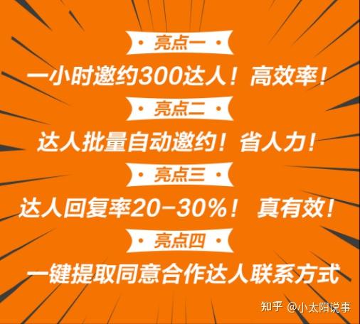 看游戏直播流量消耗_直播流量打开手机游戏用流量吗_手机用流量开直播打游戏