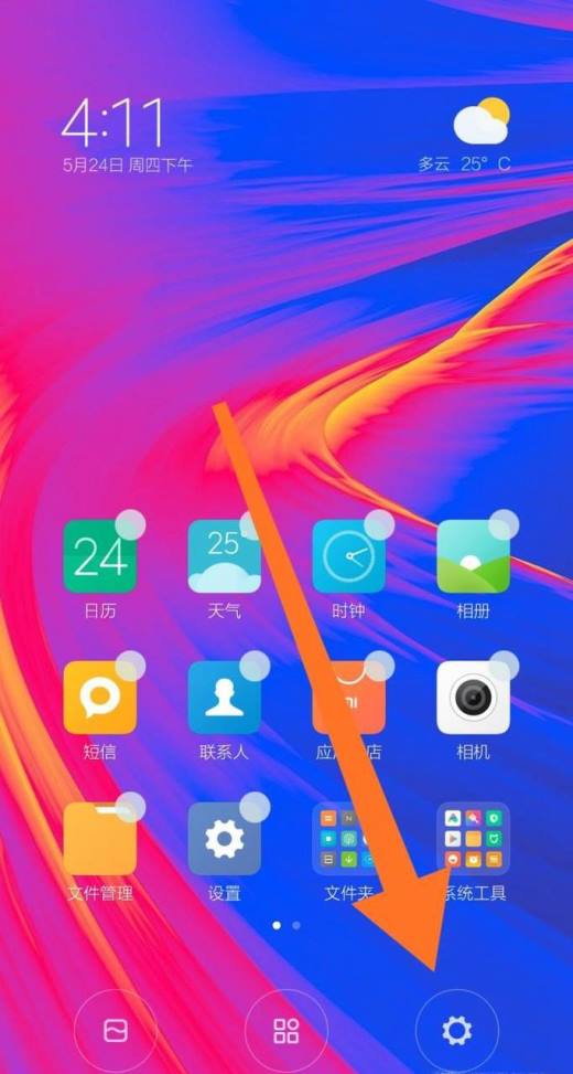 手机游戏被锁定了怎么开启_把手机解锁游戏_手机玩游戏被锁定了怎么办