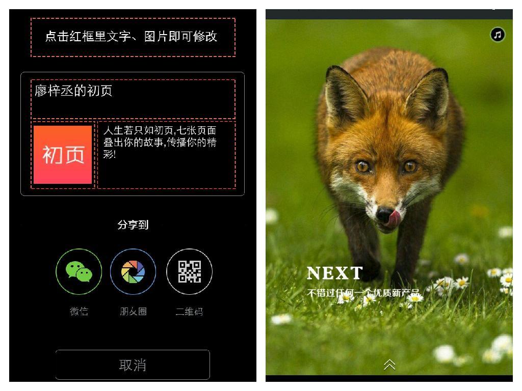 边框加手机游戏怎么弄_手机游戏有边框_手机游戏加边框