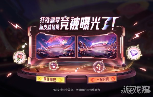 手机游戏gpu占用很高_手机玩游戏时gpu占用率高_手机上最吃gpu的游戏