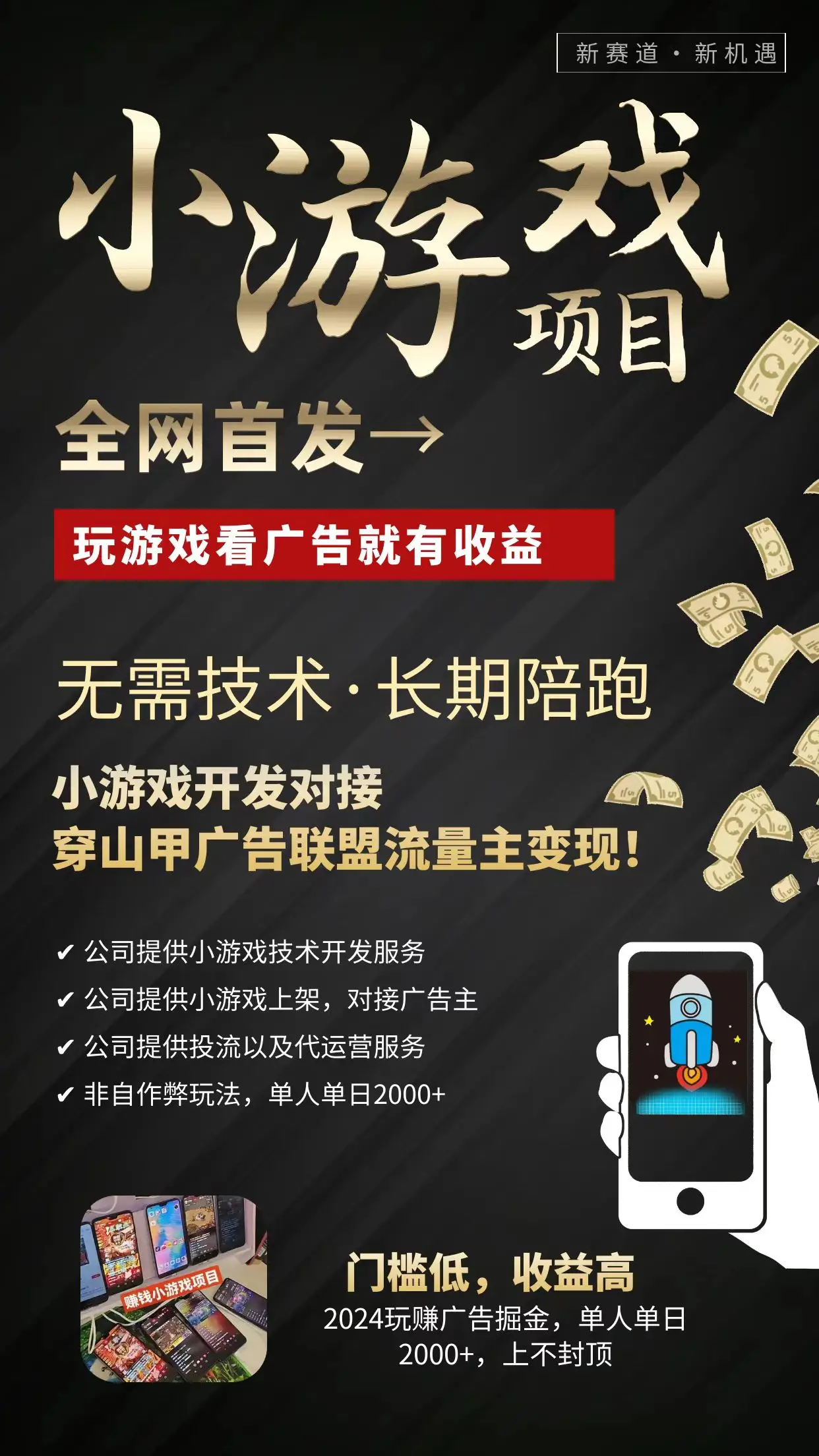 手游扑克牌游戏_手机扑克小游戏_扑克手机游戏小游戏大全