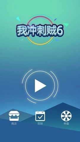 手机小游戏购买_购买手机游戏小程序_购买手机游戏的平台