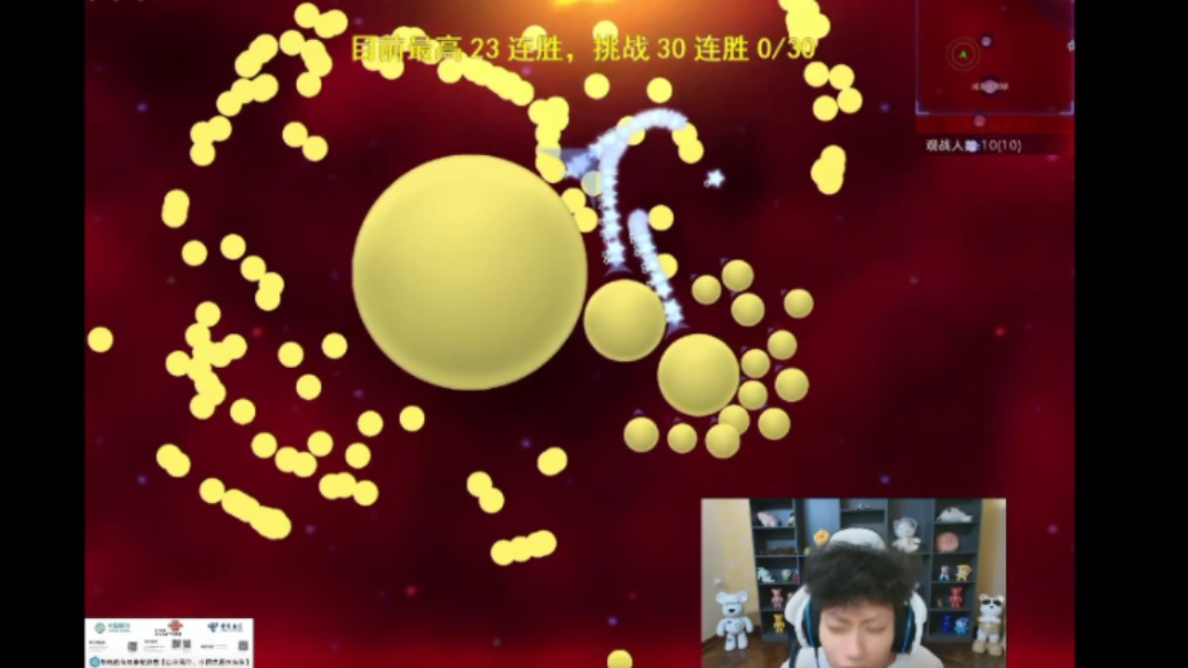 能卡玩小时手机游戏的软件_手机能玩几个小时游戏不卡_能卡玩小时手机游戏吗