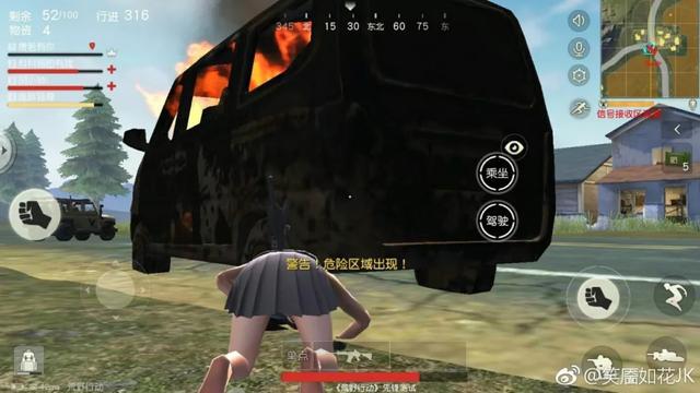 惊魂荒岛在线播放凯莉布鲁克_荒岛惊魂2_惊魂荒岛电影在线播放