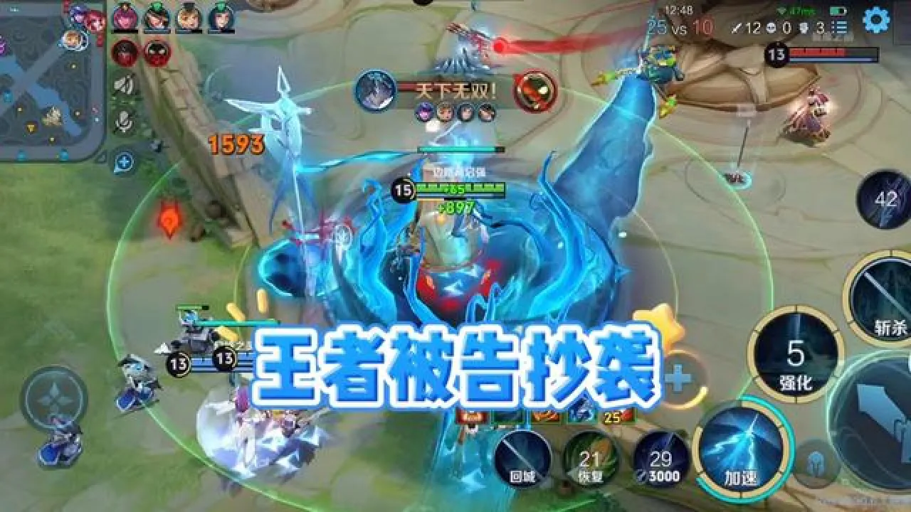 手机游戏moba_手机游戏手游_手机游戏(mobile)