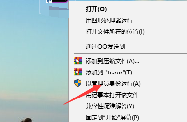 手机游戏帐号怎么传到电脑-手机游戏帐号如何传到电脑上玩？快来看看这几个方法