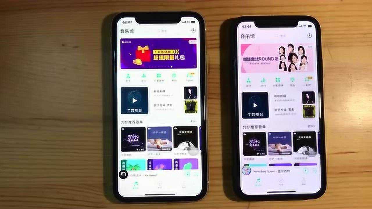 iphonexr和iphone11对比_note3高仿对比评测_对比的作用