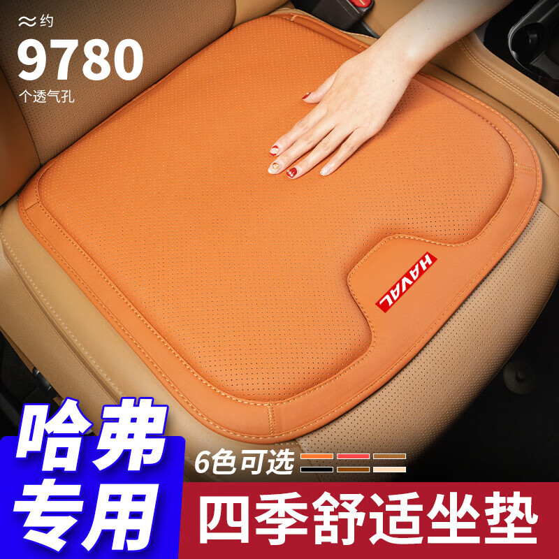长城哈佛h9_长城哈佛猛龙报价_长城哈佛h6