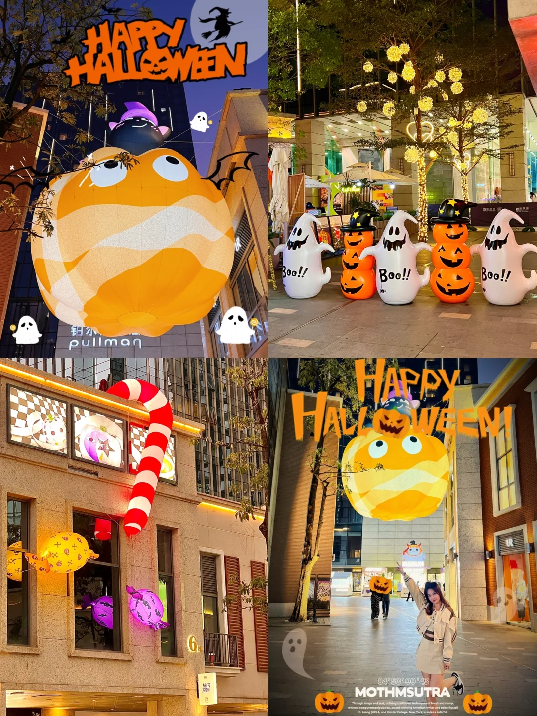 今年万圣节是多久_今年万圣节是什么时候_万圣节今年时候是几月几号
