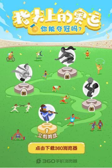 手机游戏按键频率_游戏按键速度_按键手机游戏有哪些