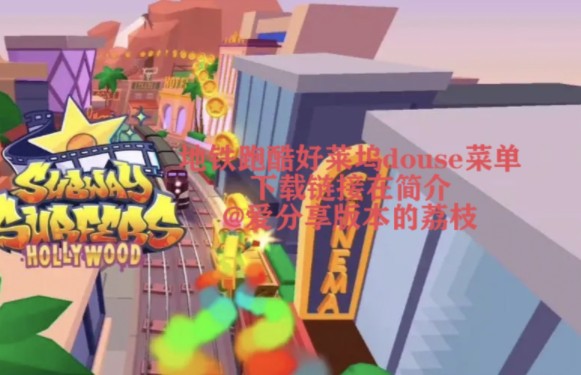 无限跑酷兑换码100万金币_2021无限跑酷兑换码_手机游戏兑换码无限跑酷