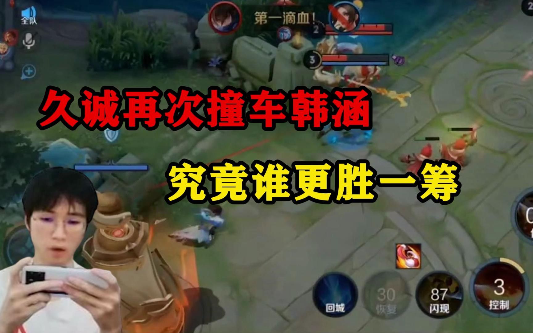 围棋作弊_作弊围棋手机游戏有哪些_手机围棋游戏作弊