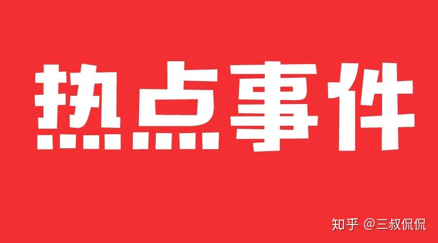 手机游戏扔筹码_筹码在手里怎么玩_《筹码游戏》