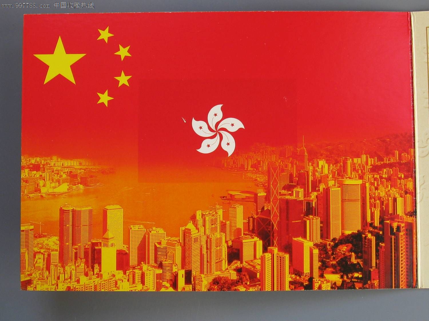 香港回归日期-1997 年 7 月 1 日香港回归，让人心潮澎湃的历史瞬间