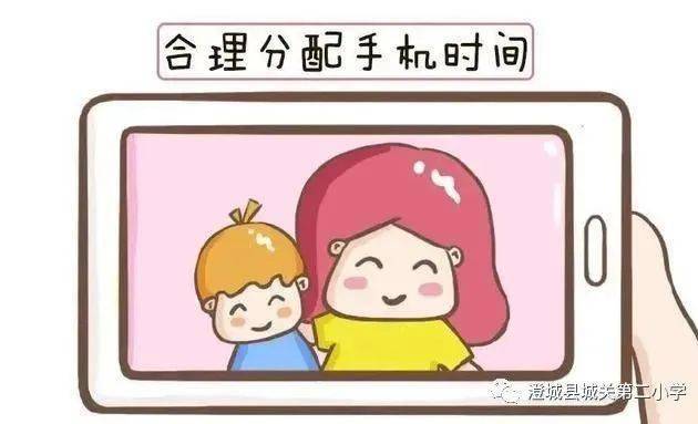 手机玩游戏的最佳时间是-晚上十点玩手机游戏的最佳时间，你知道吗？