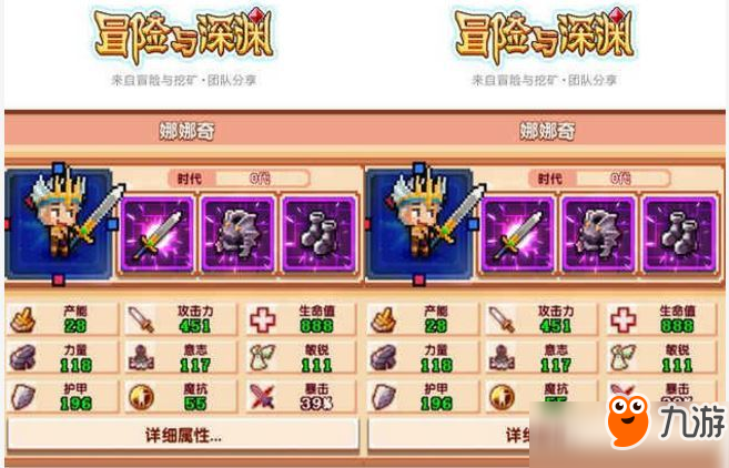 手机游戏如何移植_电脑移植手机游戏_移植手机游戏没有按键