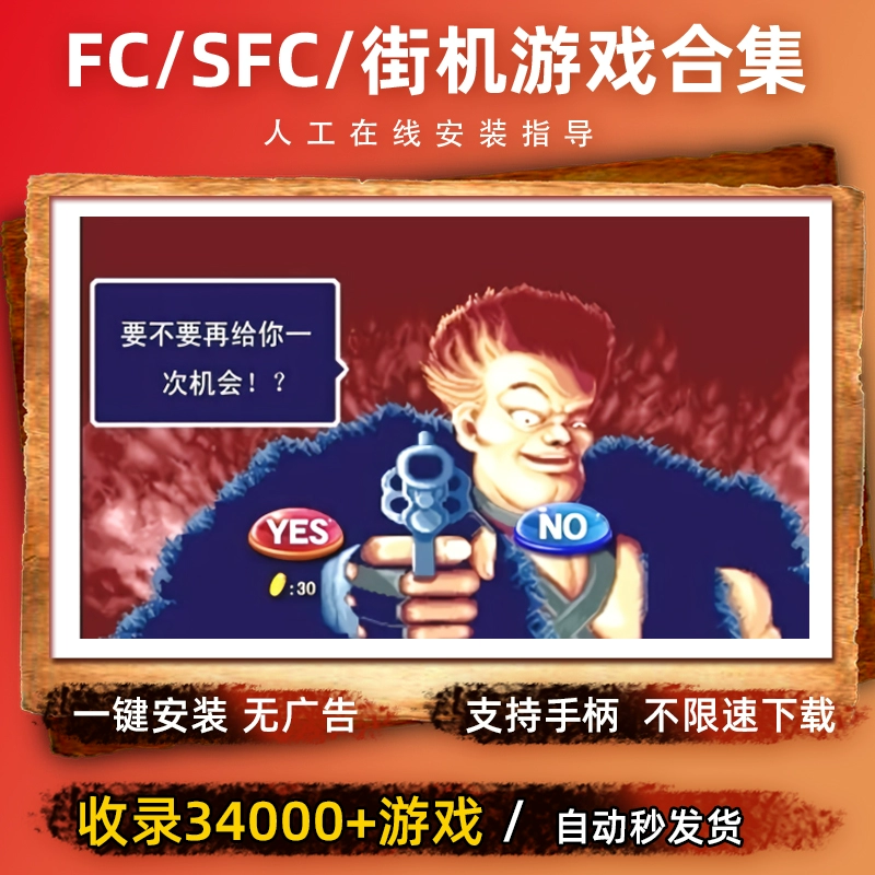 手机游戏小秘诀大全_收藏一些小游戏大秘籍_秘籍小游戏