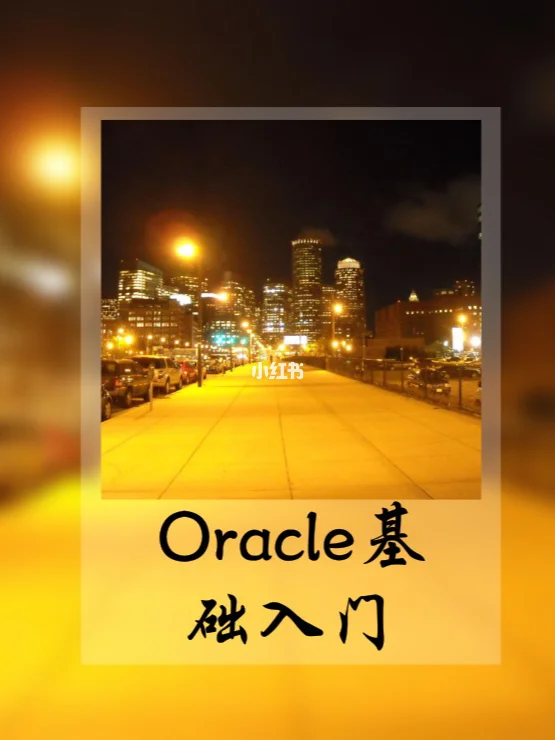 拼接屏多少钱一个平方_oracle拼接_拼接屏厂家