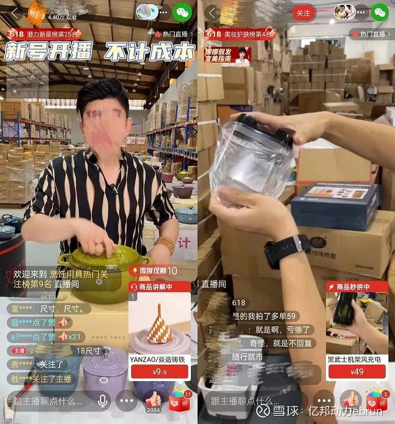 退货多多拼货还能确认收款吗_拼多多确认收货后还能退货吗_拼多多退货中还可以确认收货吗