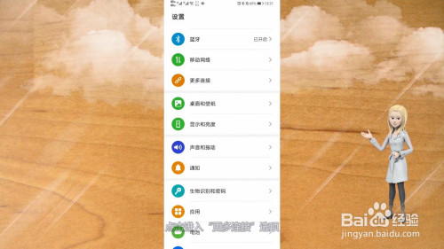 手机游戏直播投屏助手_游戏直播手机投屏到直播间_手机游戏直播怎么投屏