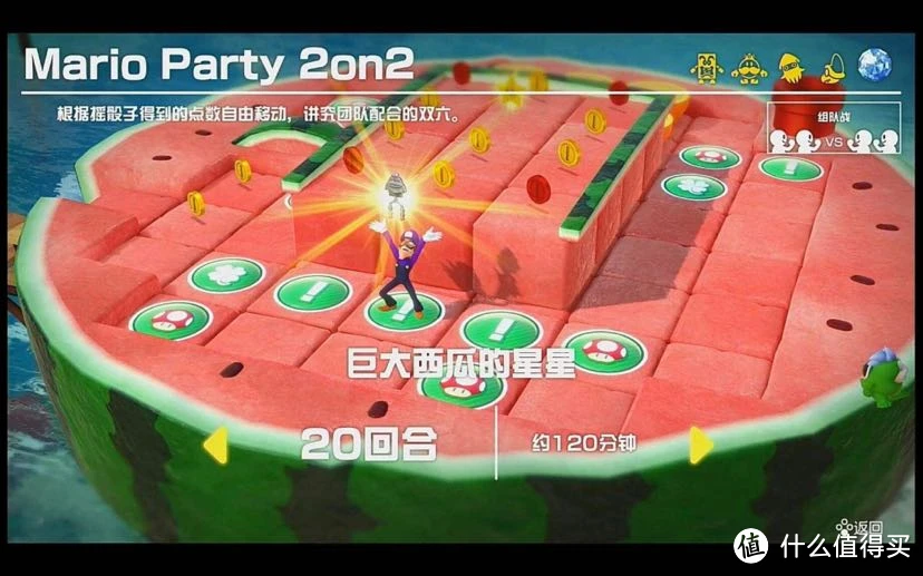 聚会手机游戏_手机小游戏聚会_聚会手机游戏小游戏大全
